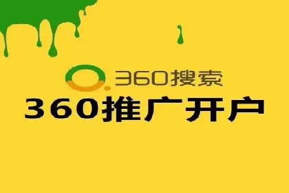 推广信息流广告的A/B测试与优化实践