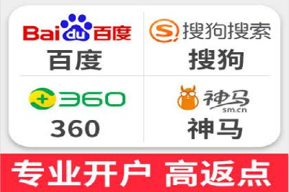 SEM网络推广案例解析：效果翻倍秘籍
